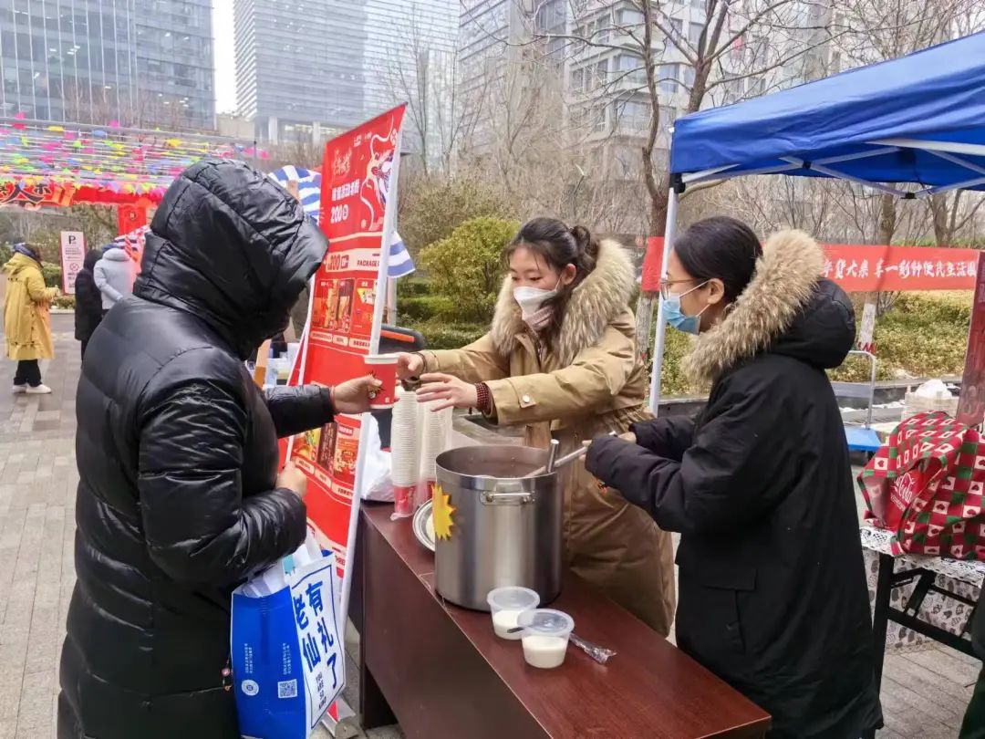 魯商服務|濃情臘八年味至，“粥”到服務暖人心