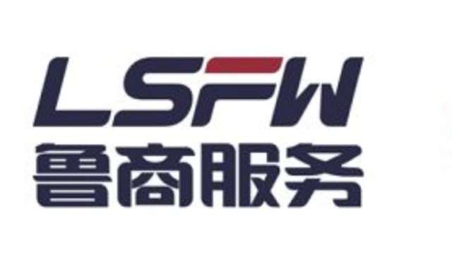 魯商服務獲評2023中國(guó)物業服務百強企業